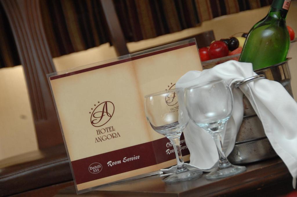 אנקרה Angora Hotel מסעדה תמונה